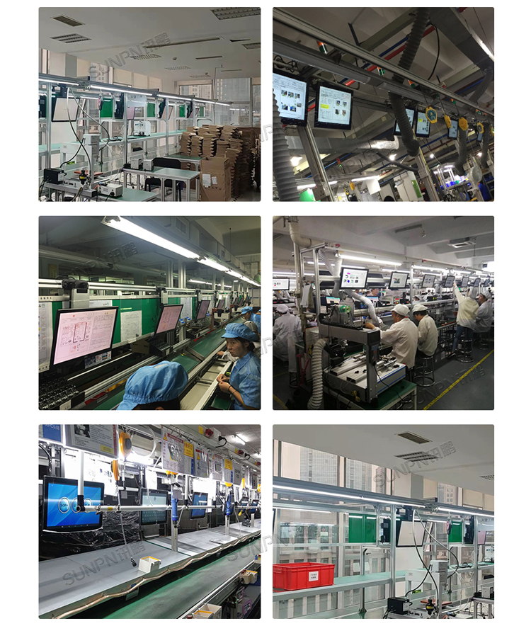 ESOP應用案例 ESOP應用案例