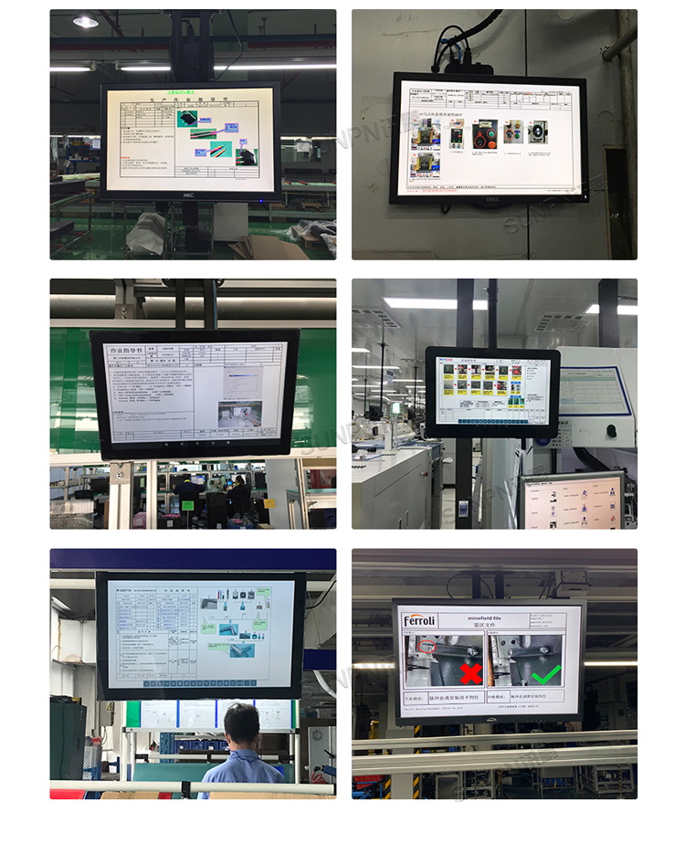 ESOP應用案例 ESOP應用案例